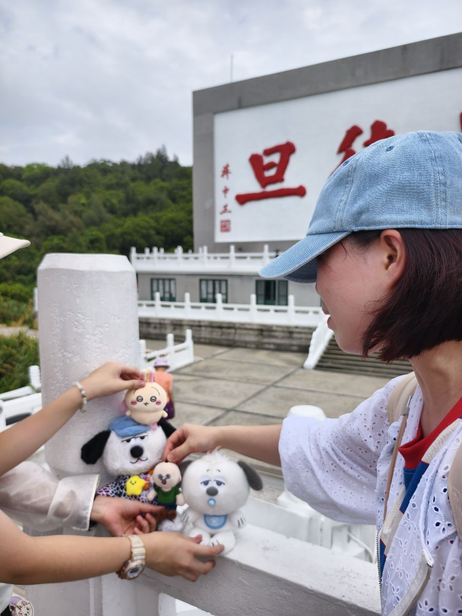 枕戈待旦紀念公園 | 去趣 chicTrip