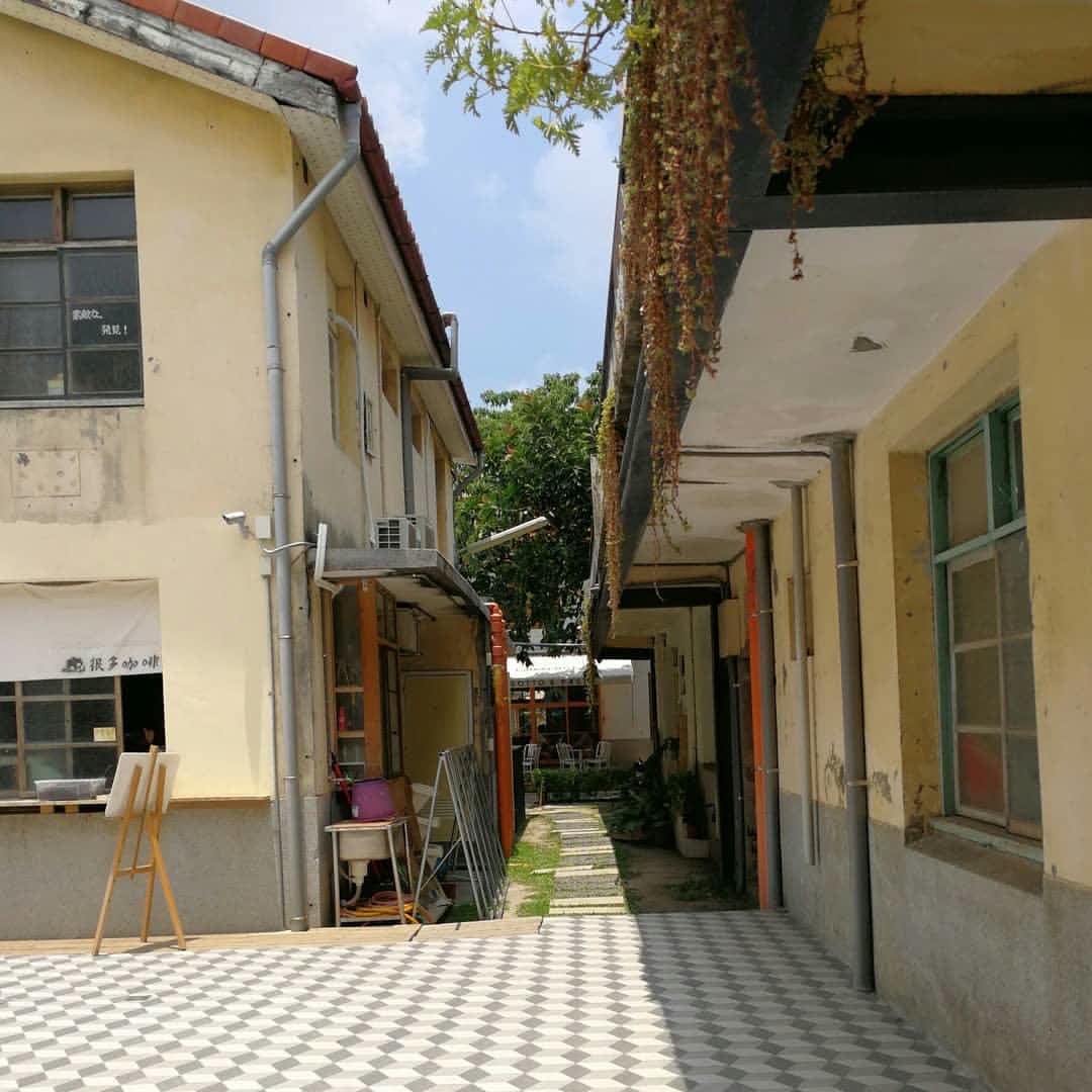 審計新村 | 去趣 chicTrip