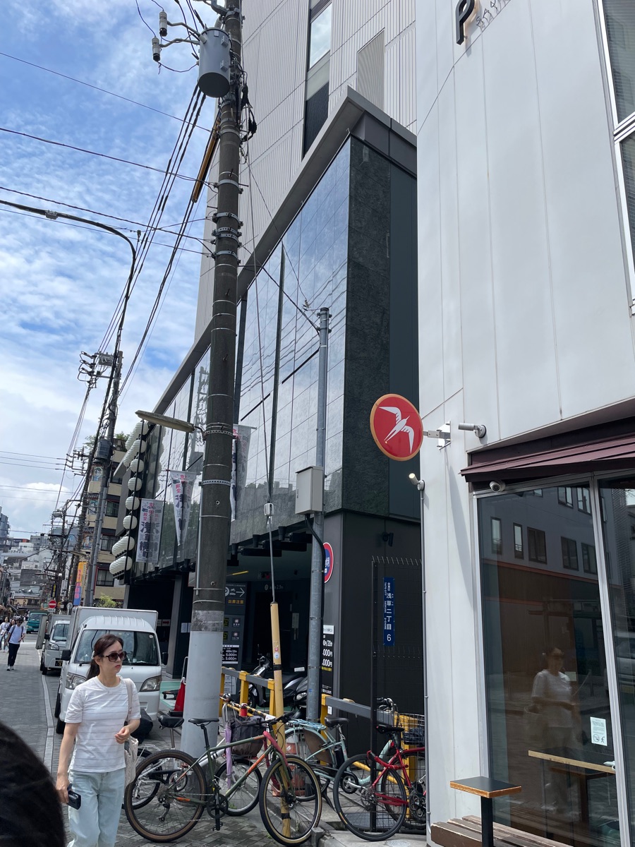FUGLEN ASAKUSA | 去趣 chicTrip