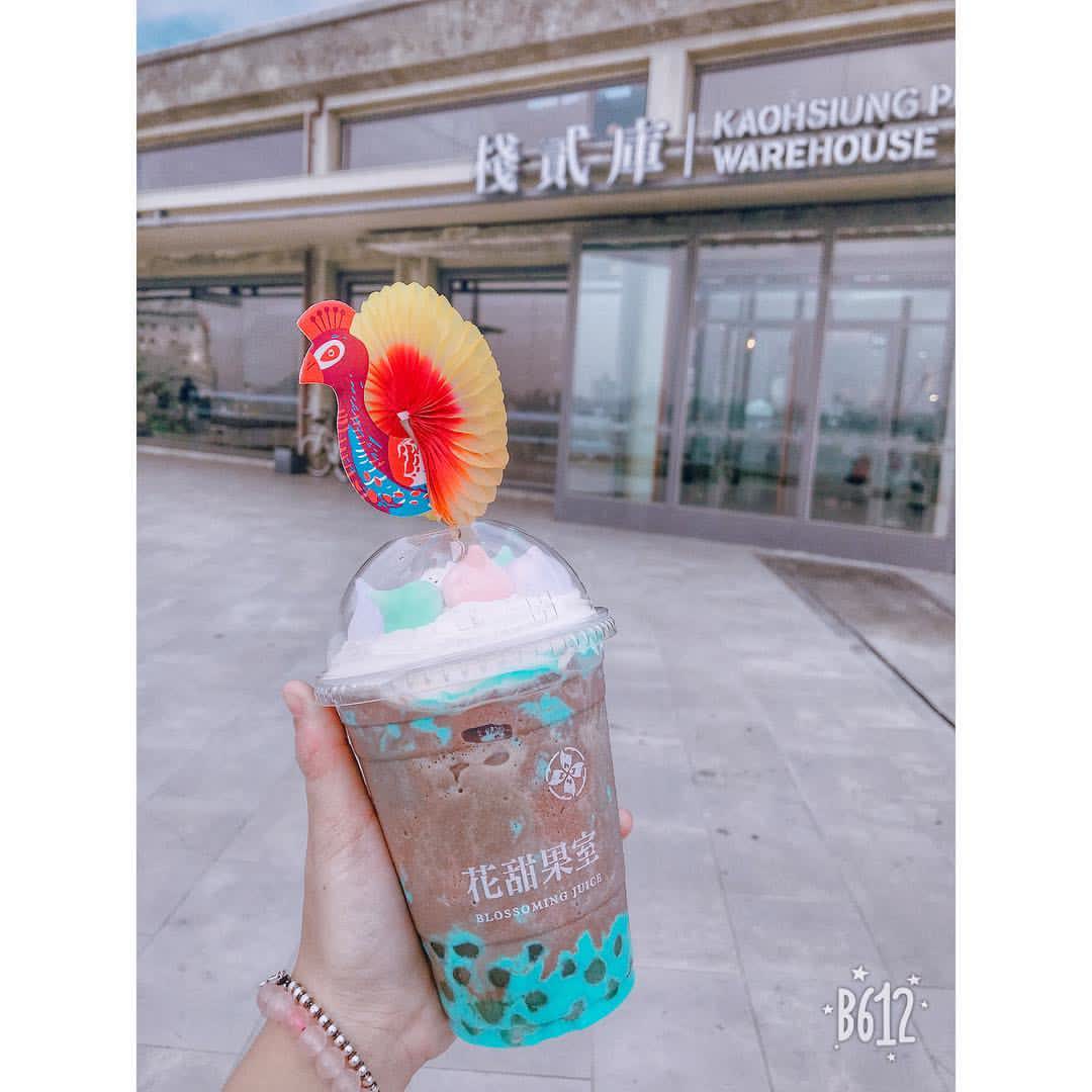 棧貳庫KW2 | 去趣 chicTrip