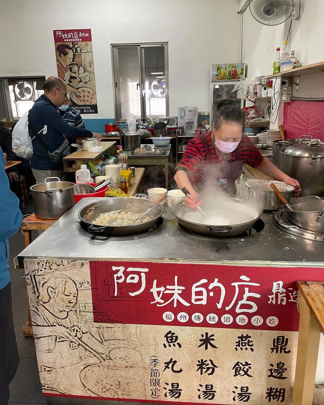 介壽獅子市場 | 去趣 chicTrip