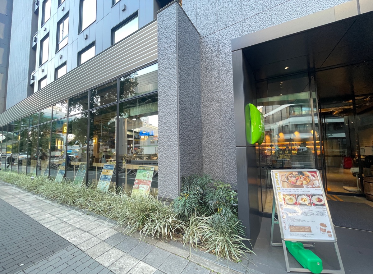 名古屋宜必思尚品酒店 | 去趣 chicTrip