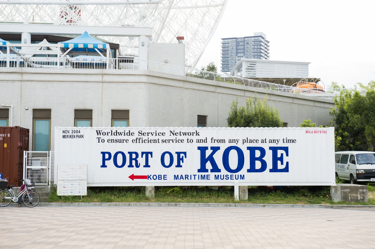 美利堅公園 | 去趣 chicTrip