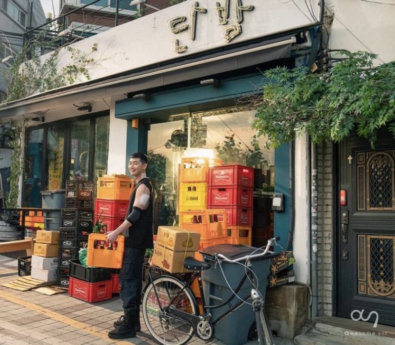 梨泰院 | 去趣 chicTrip