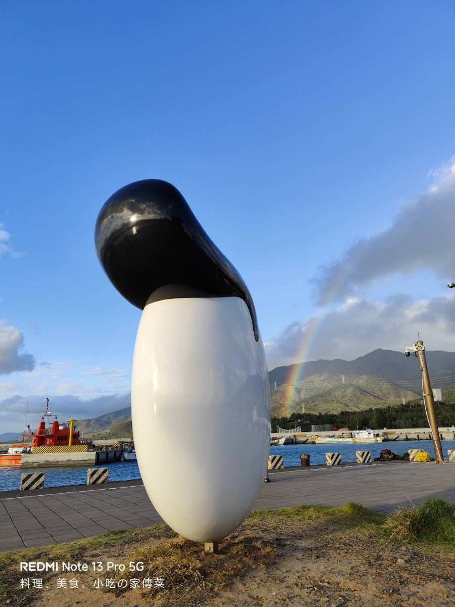 看海美術館 | 去趣 chicTrip