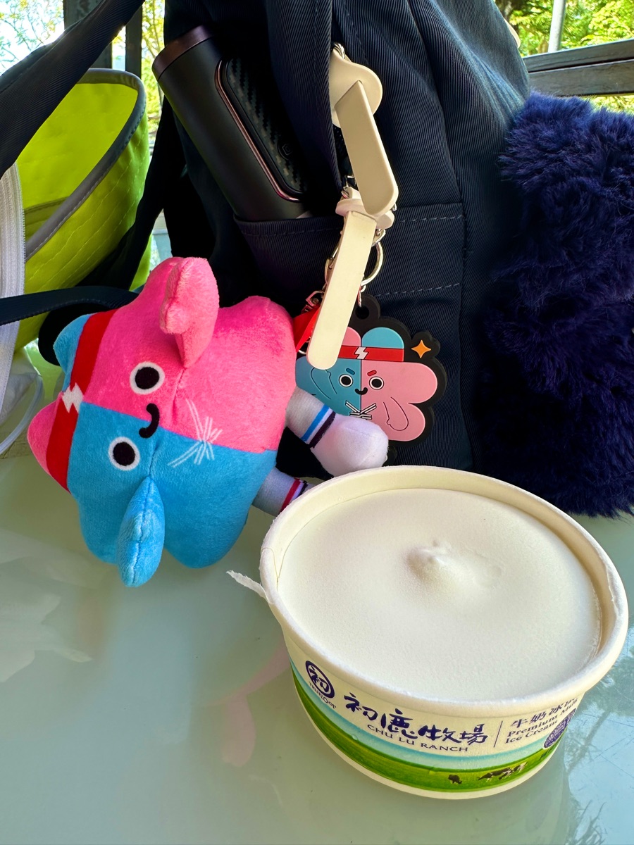 初鹿牧場 | 去趣 chicTrip