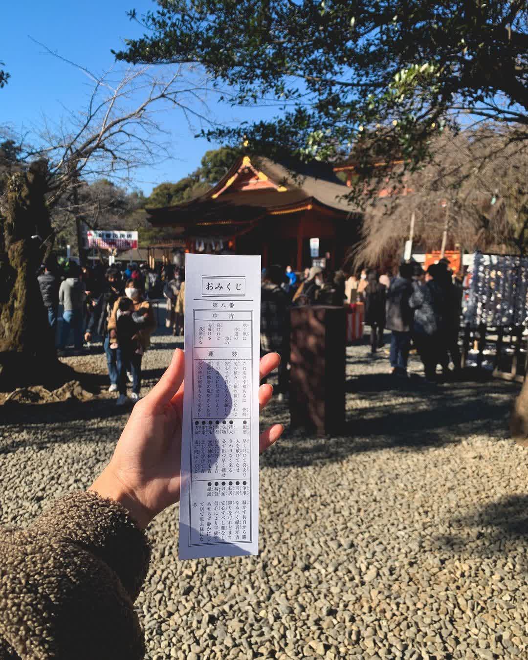 富士山本宮淺間大社 | 去趣 chicTrip