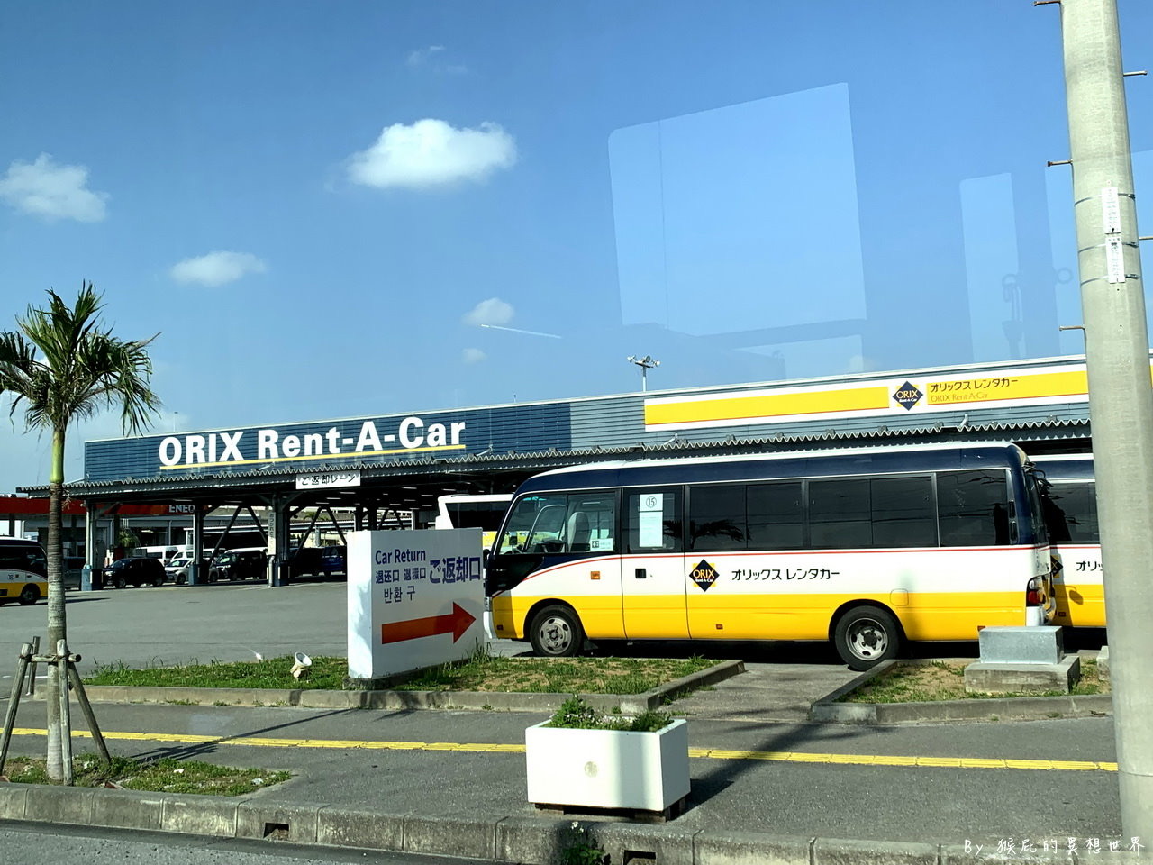 ORIX Rent-a-car Naha Airport | 去趣 chicTrip