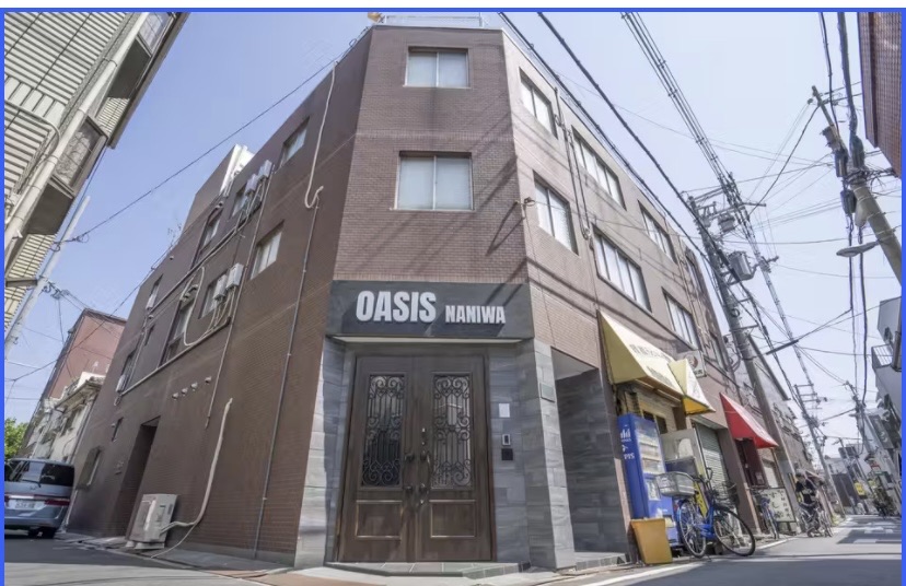 Oasis Naniwa | 去趣 chicTrip