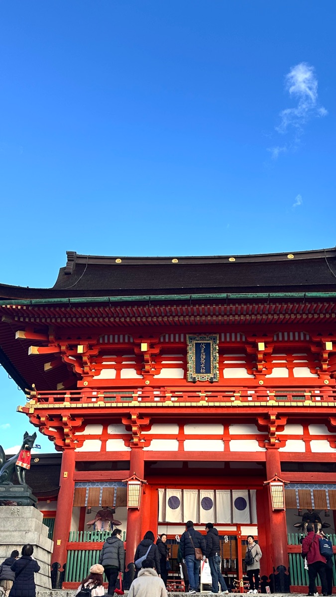 伏見稻荷大社 | 去趣 chicTrip