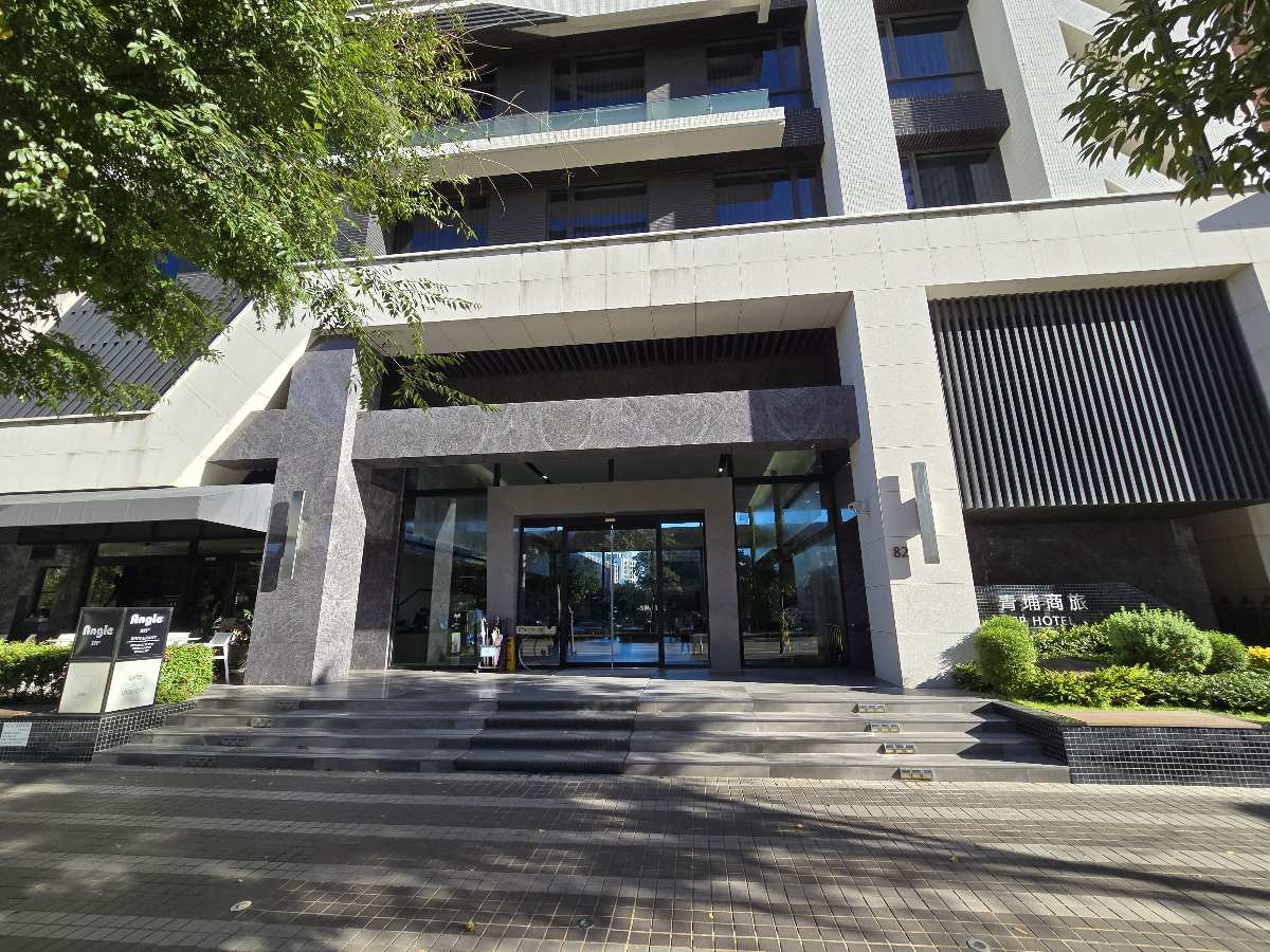 臺灣桃園國際機場 | 去趣 chicTrip