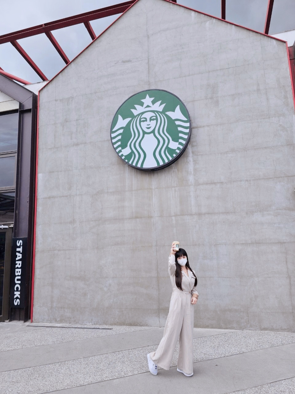 台泥DAKA園區 | 去趣 chicTrip