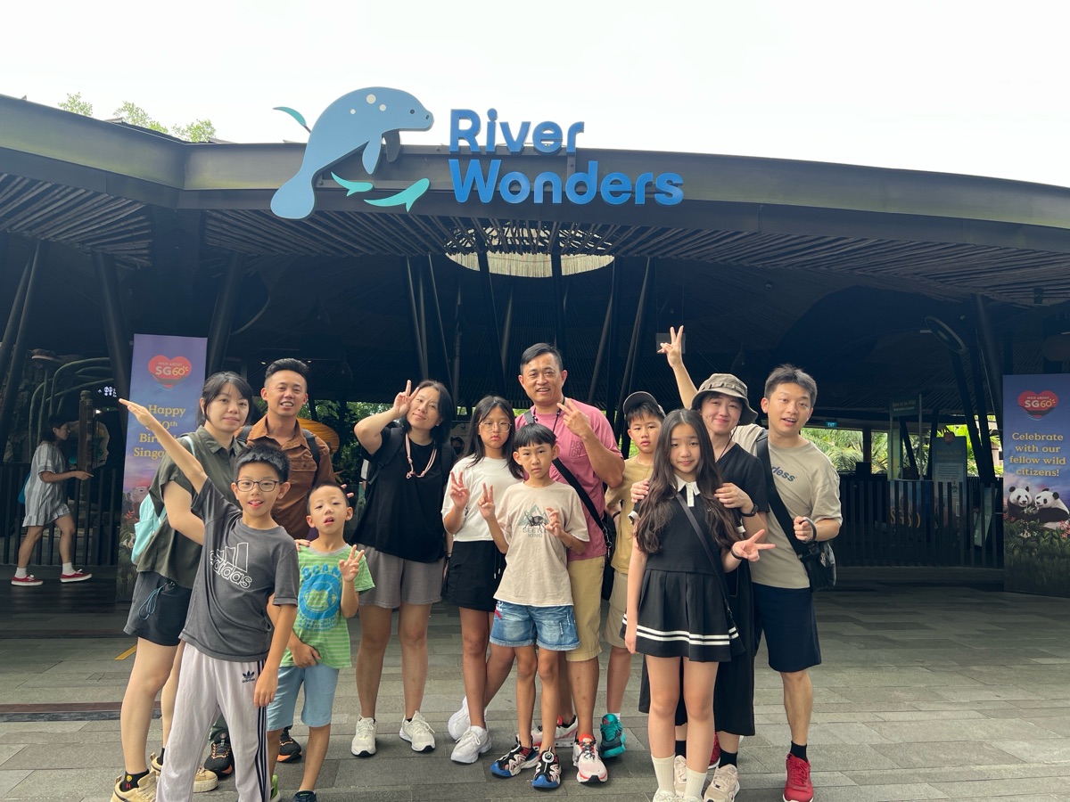 河川生態園 | 去趣 chicTrip