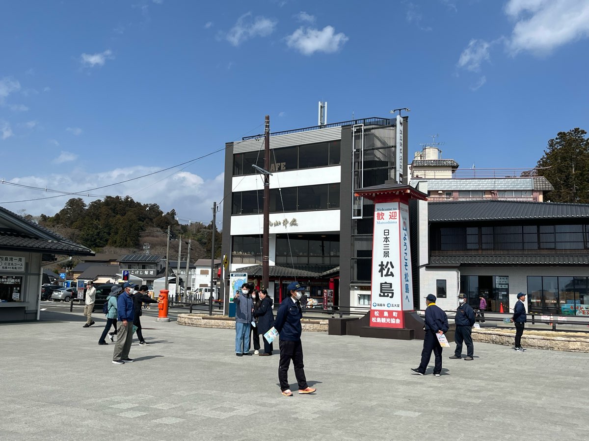 Matsushima Island Tour Boat Ticket Office | 去趣 chicTrip