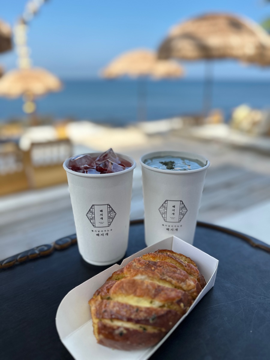 Haejigae Cafe | 去趣 chicTrip