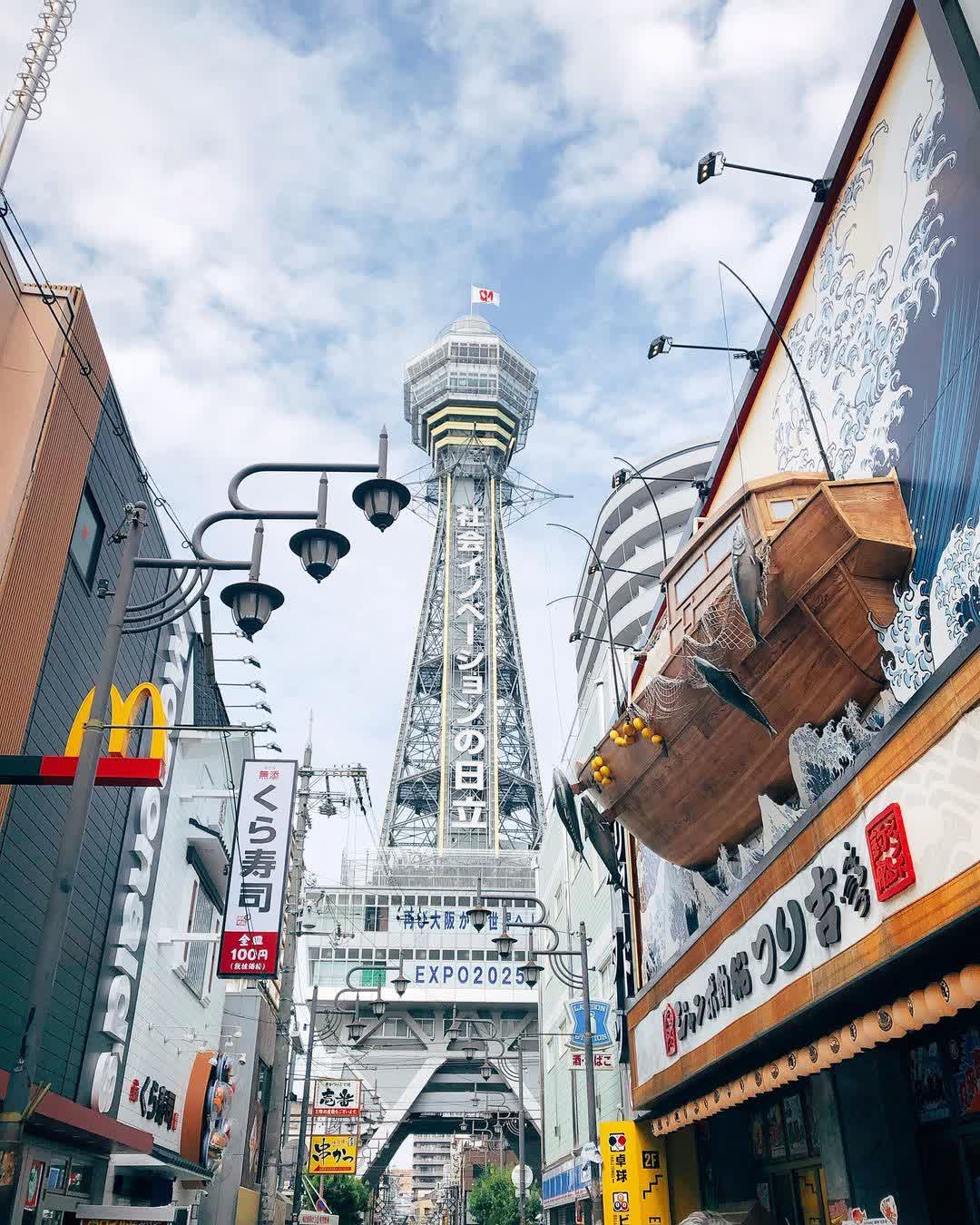 通天閣 | 去趣 chicTrip