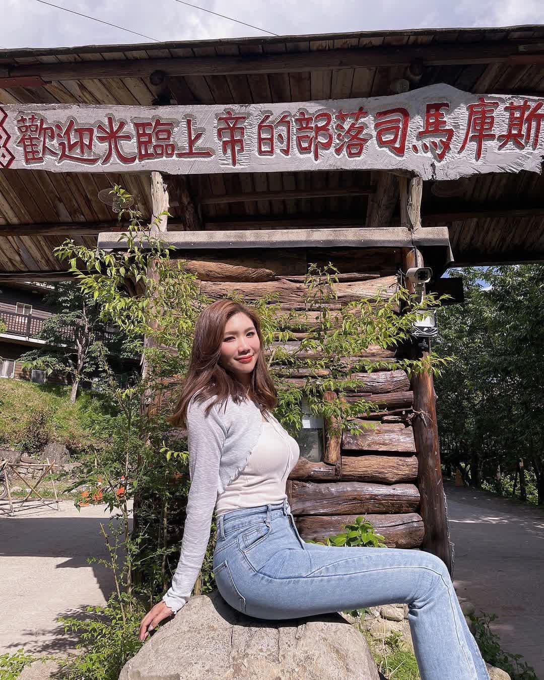 司馬庫斯 | 去趣 chicTrip