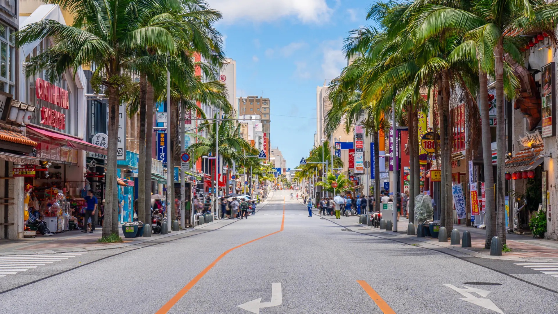 國際通 | 去趣 chicTrip