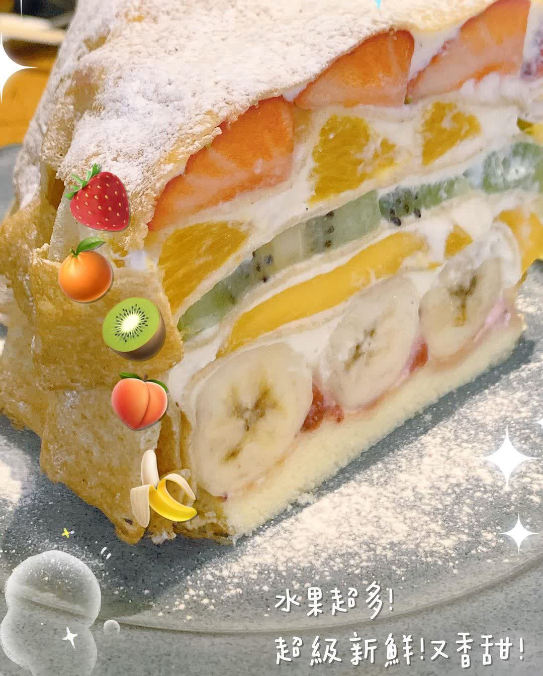 Afternoon Tea • LOVE & TABLE Omotesando | 去趣 chicTrip