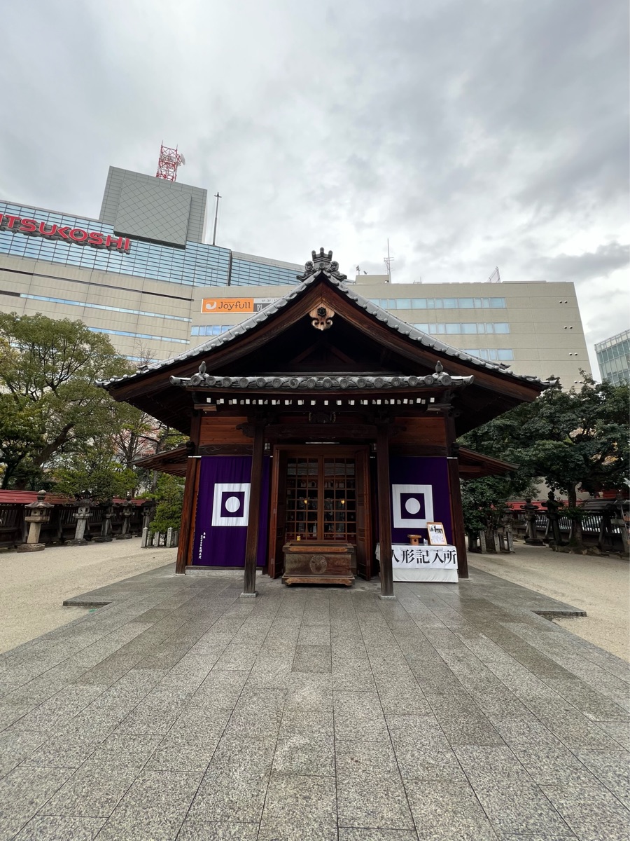 Kego Shrine | 去趣 chicTrip