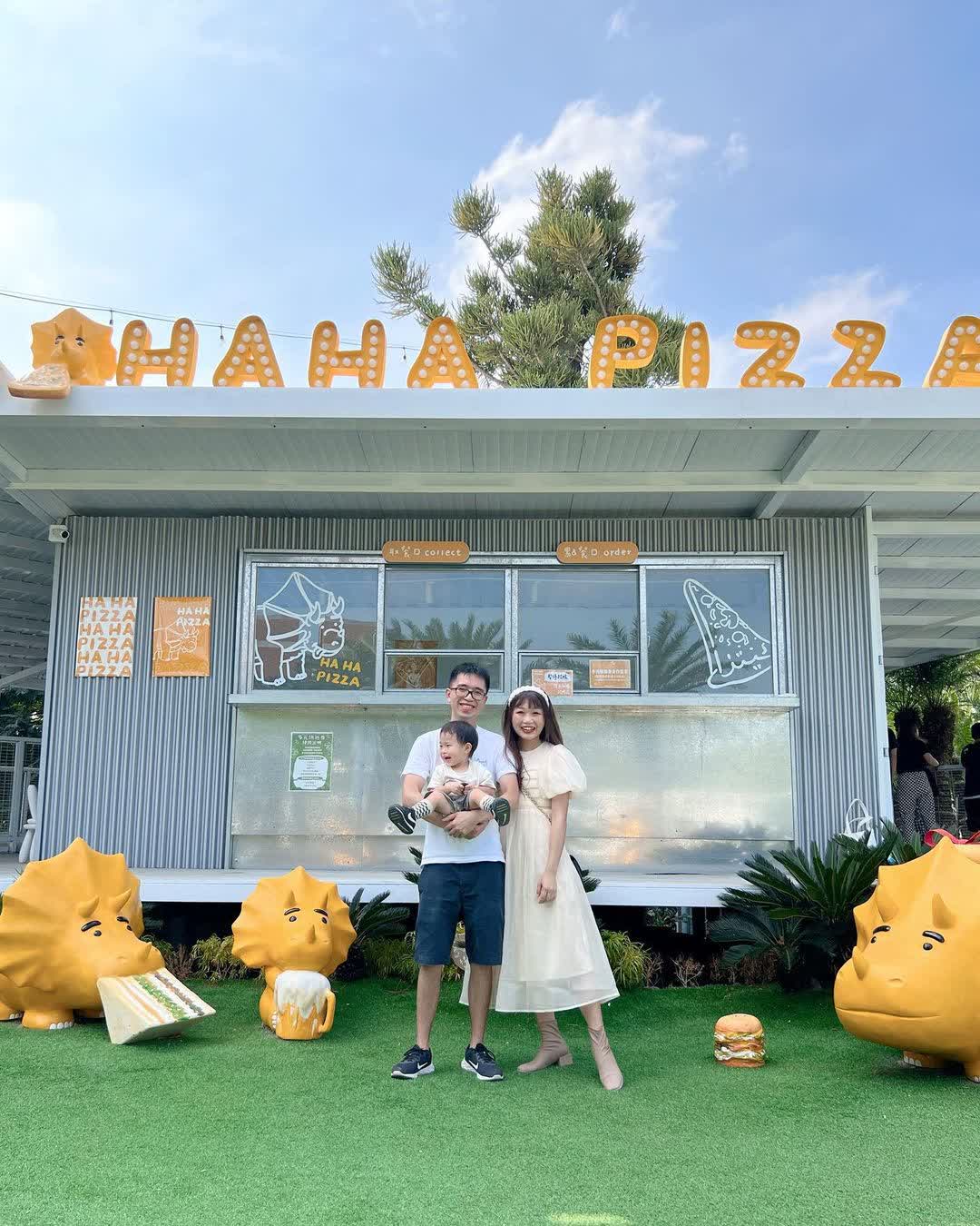 好田森林 | 去趣 chicTrip