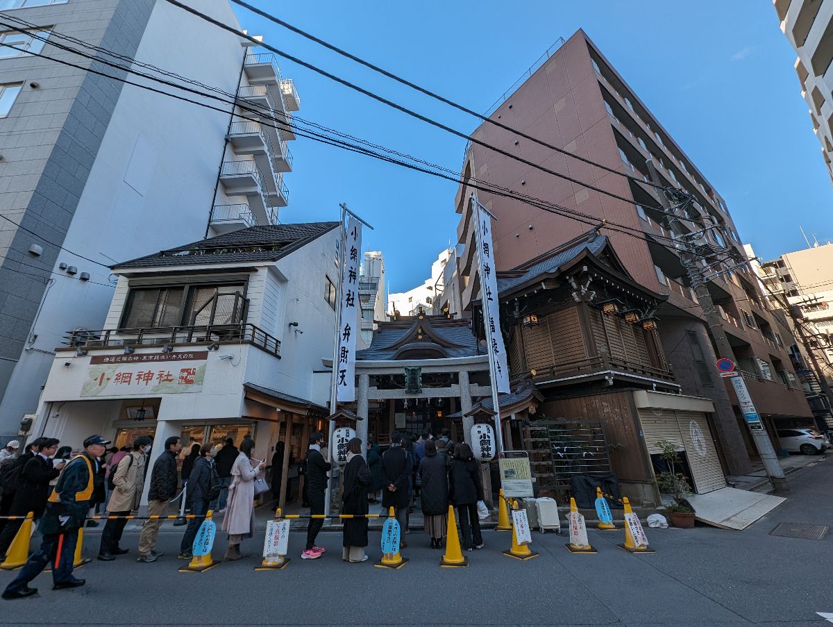 小網神社 | 去趣 chicTrip