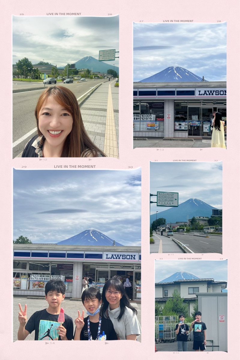 Lawson 河口湖畔店 | 去趣 chicTrip