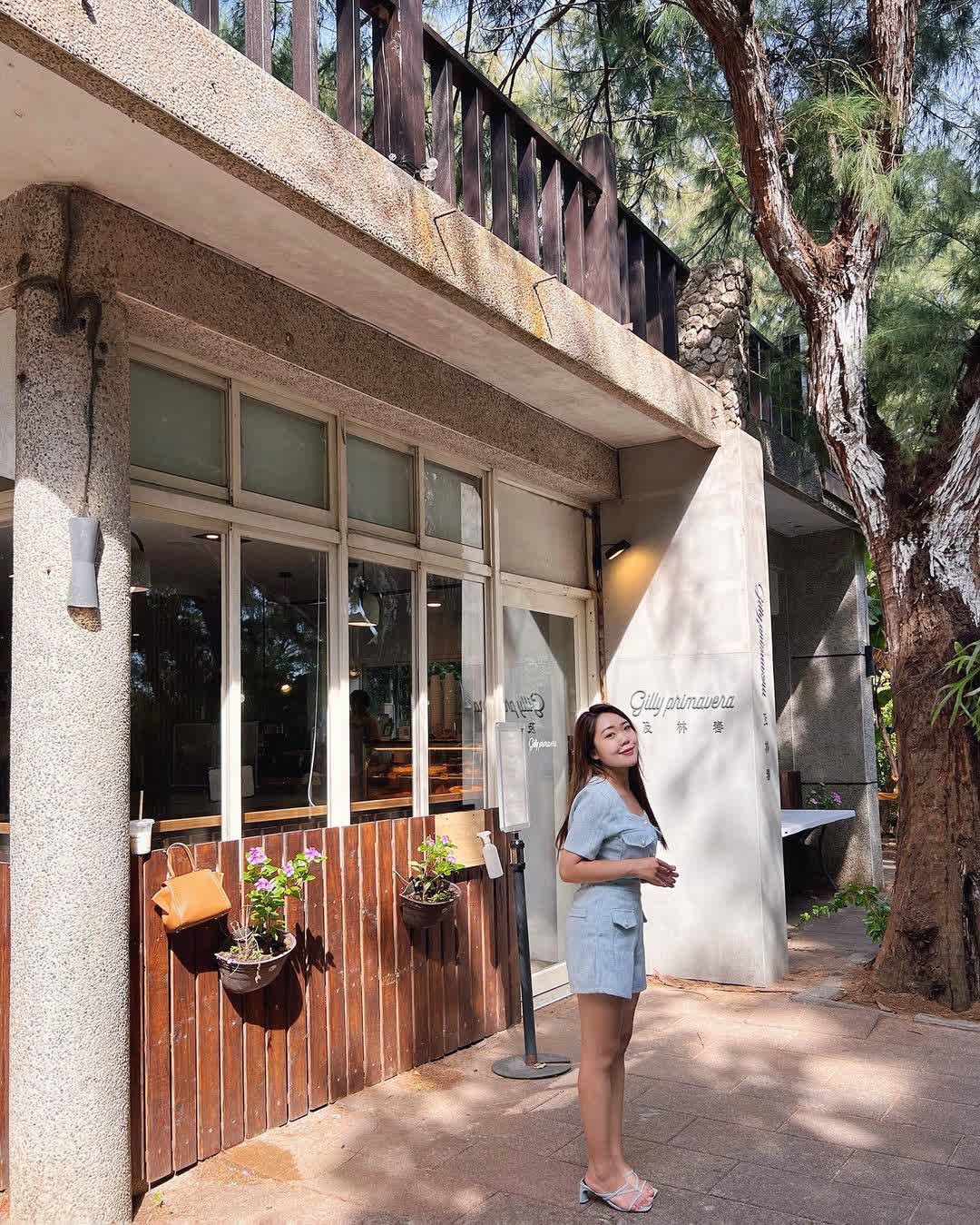 及林春咖啡館(2025.12.16-2026.3.15暫時公休） | 去趣 chicTrip
