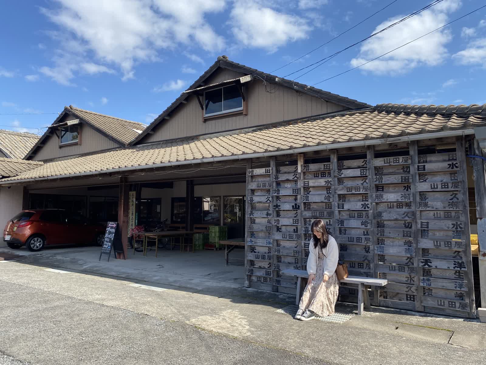 Kouraku Kiln幸樂窯 德永陶磁器(株) | 去趣 chicTrip