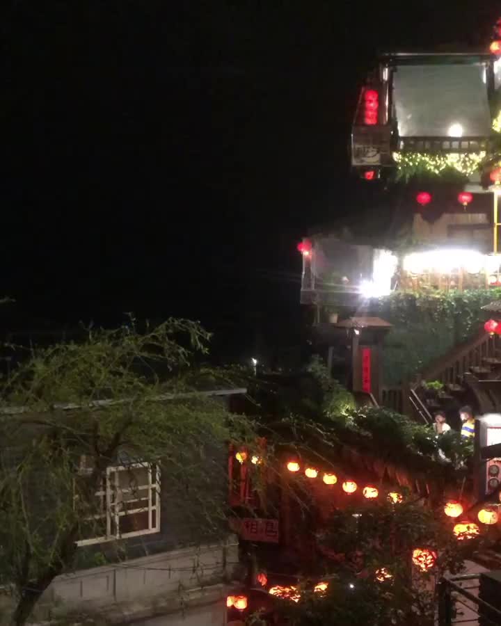 九份老街 | 去趣 chicTrip