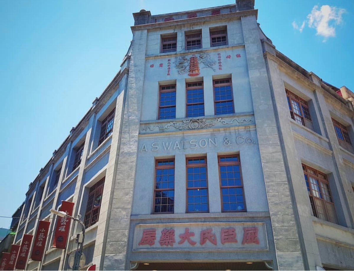 迪化街年貨大街 | 去趣 chicTrip