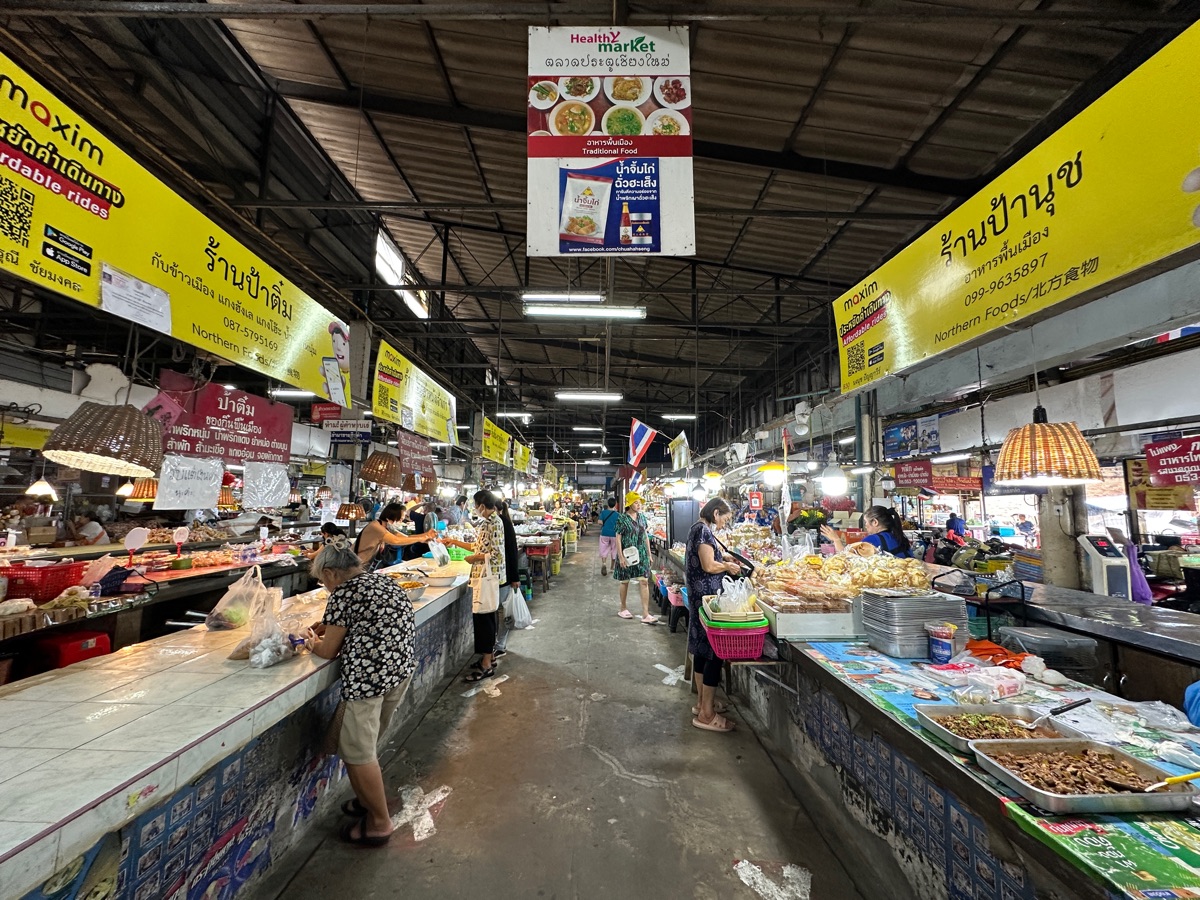 清邁市場 | 去趣 chicTrip