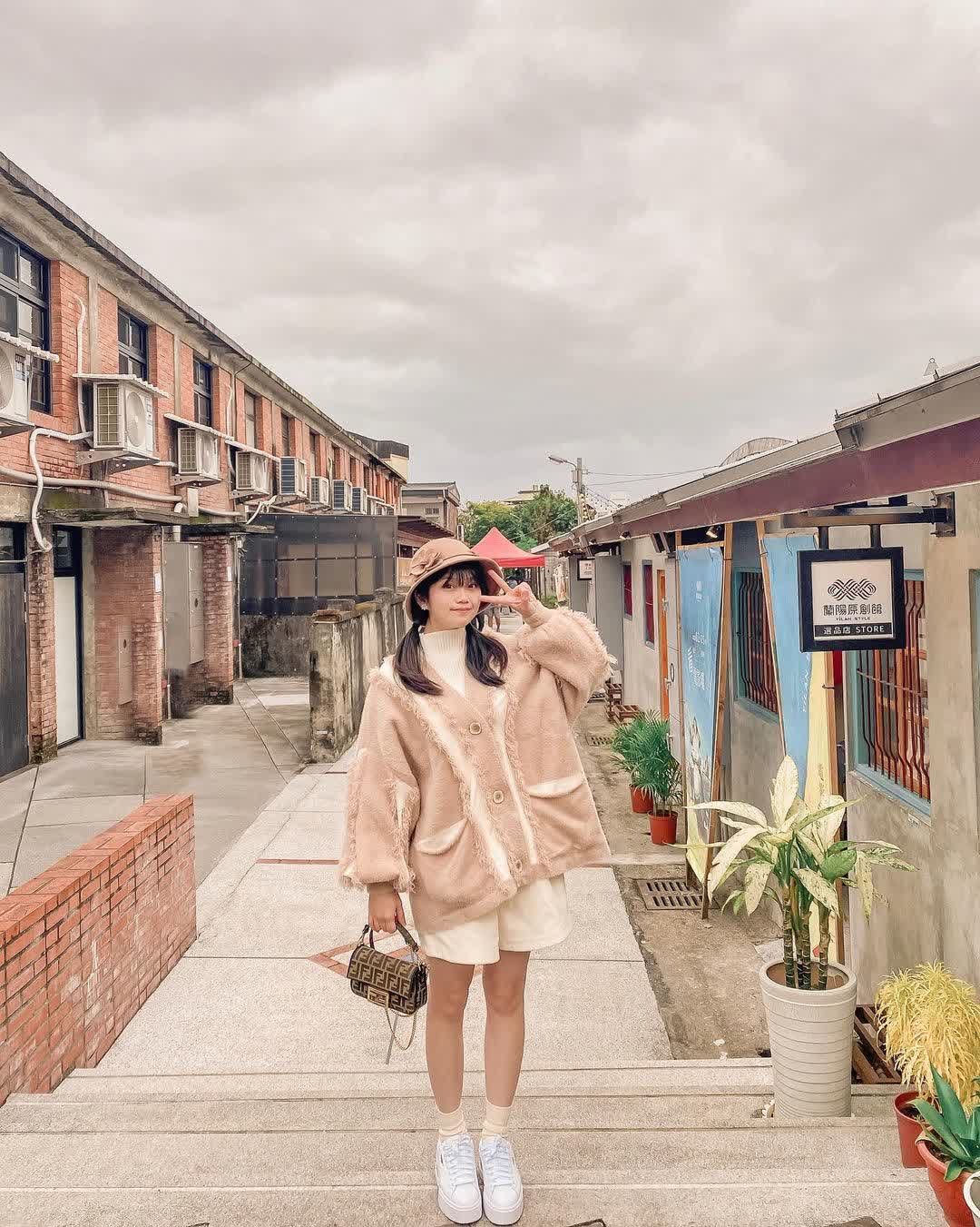 蘭陽原創館 | 去趣 chicTrip