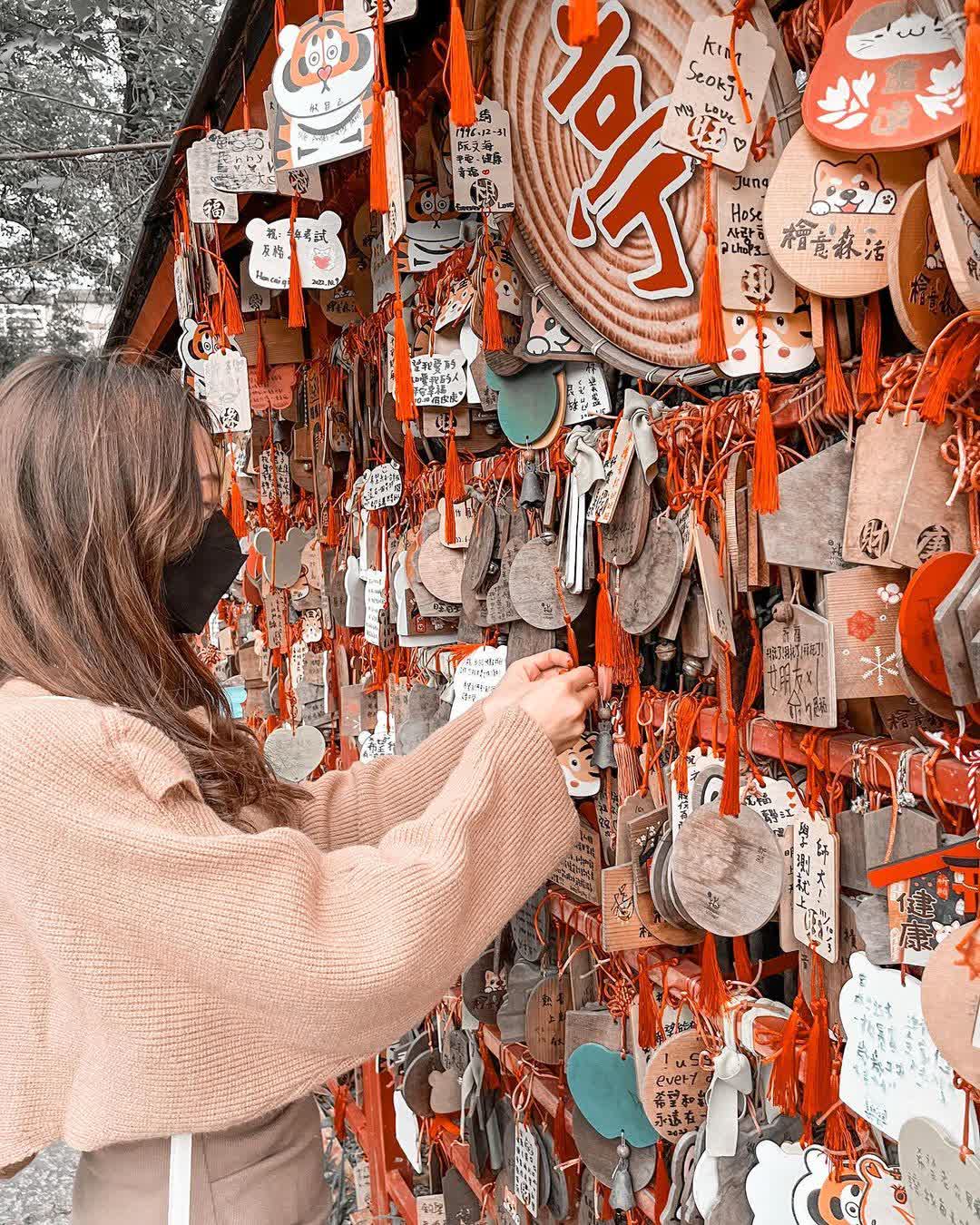 檜意森活村 | 去趣 chicTrip