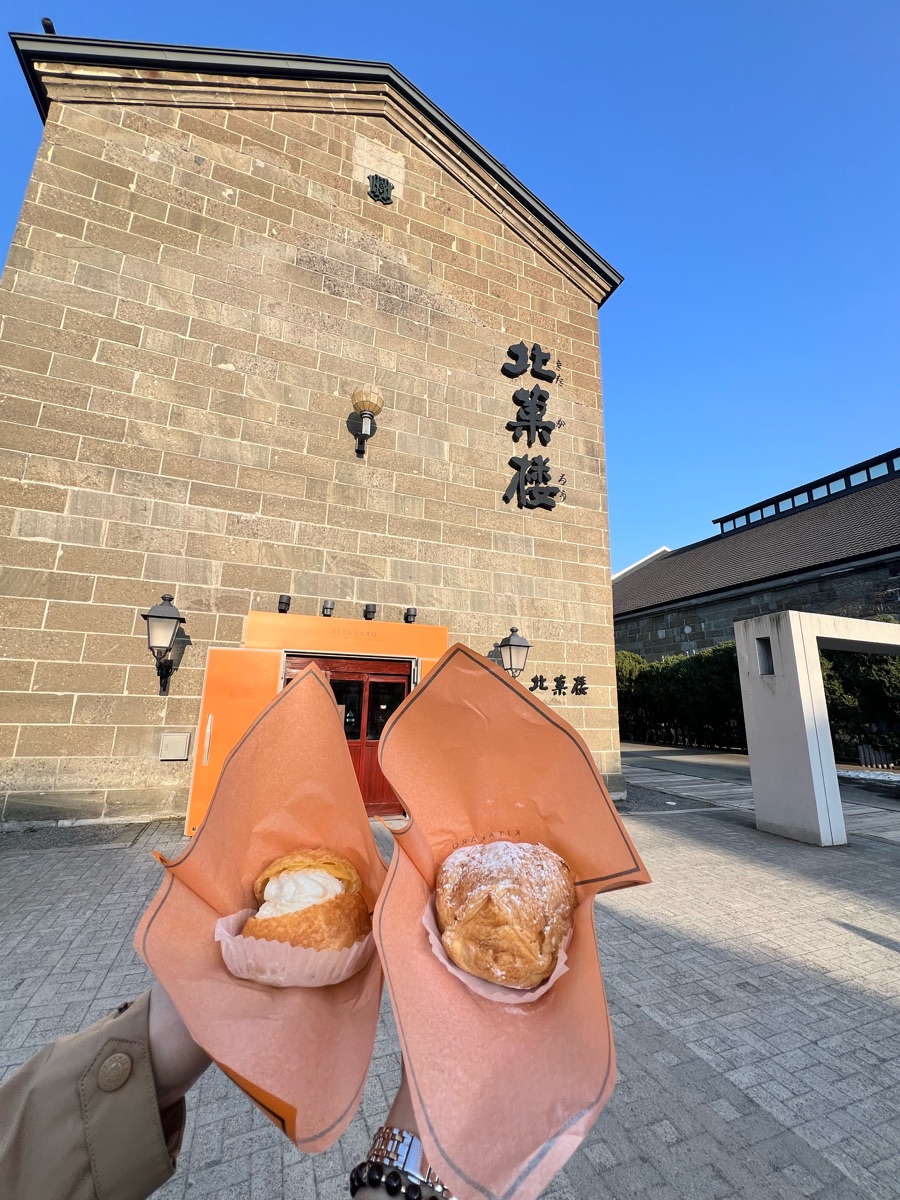 小樽北菓樓 總店 | 去趣 chicTrip