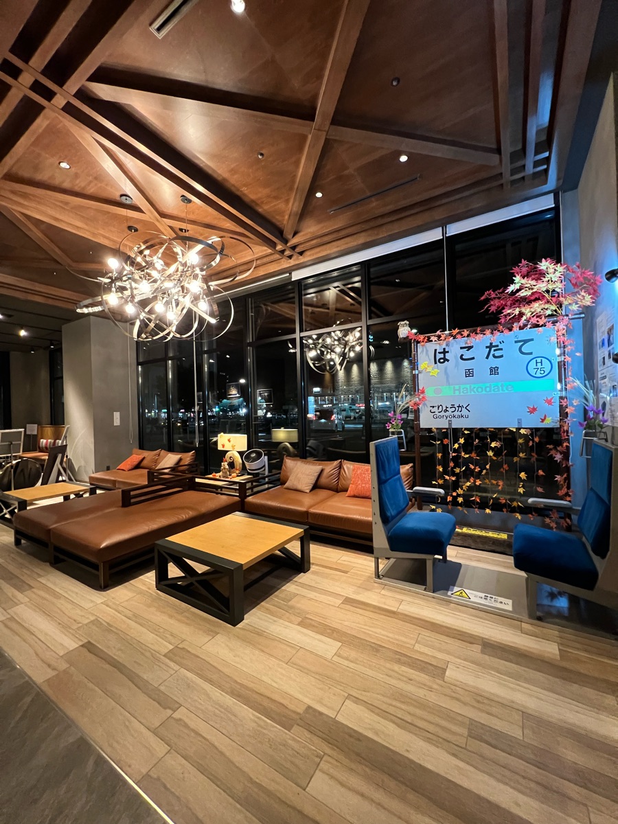 函館JR Inn | 去趣 chicTrip