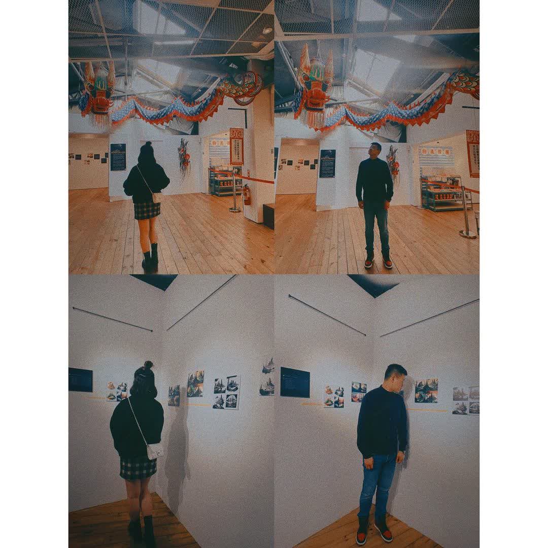 四四南村 | 去趣 chicTrip