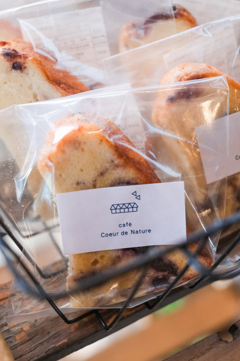 Café Coeur de Nature | 去趣 chicTrip