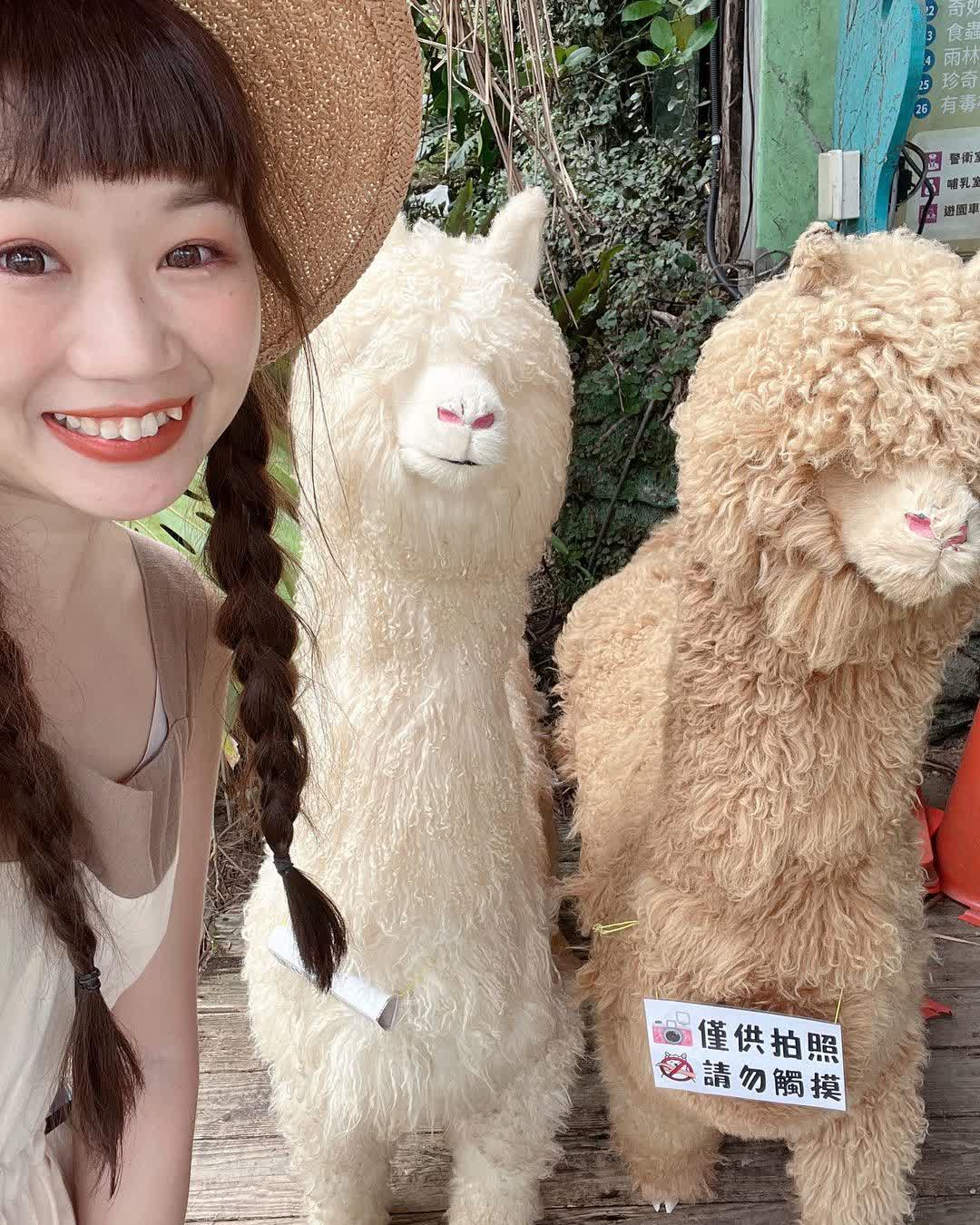 綠世界生態農場 | 去趣 chicTrip