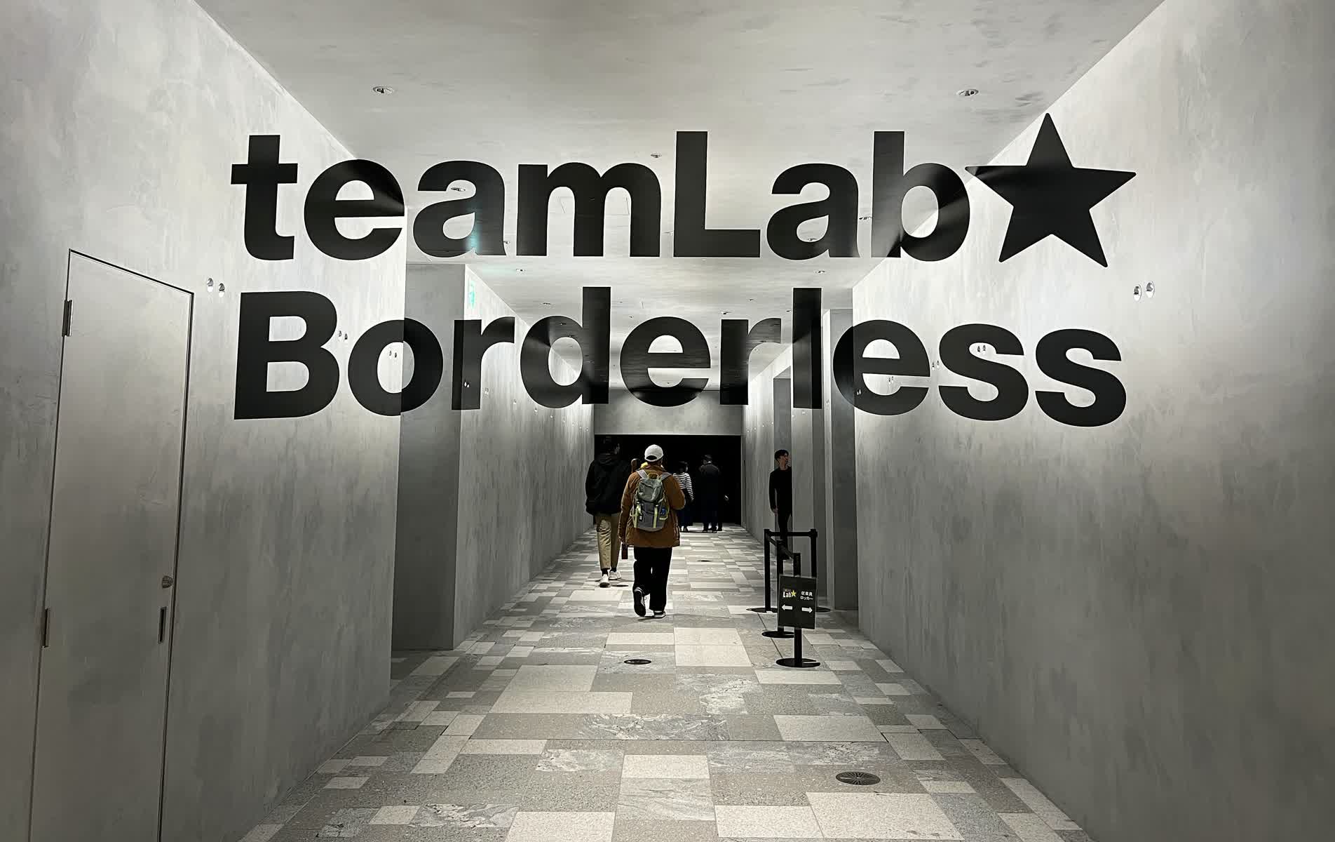 teamLab Borderless 數位藝術美術館 | 去趣 chicTrip