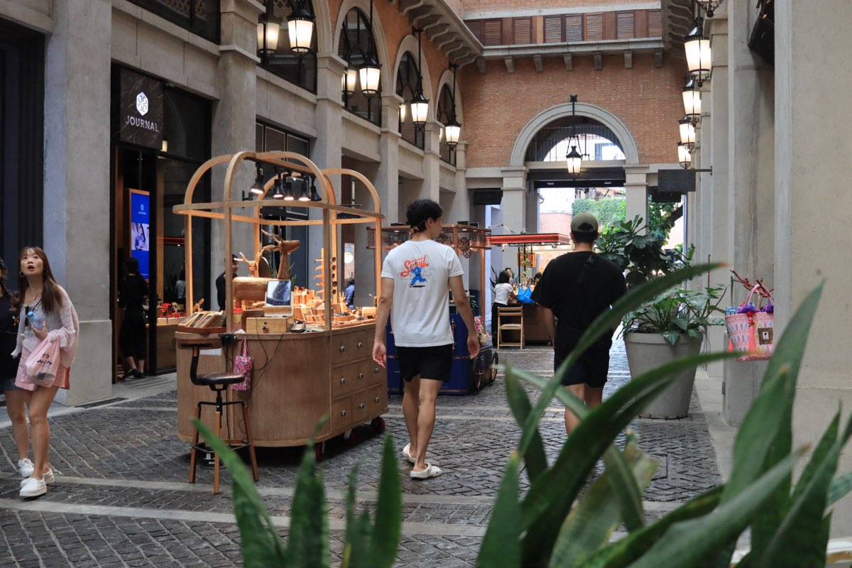 尼曼一號 | 去趣 chicTrip