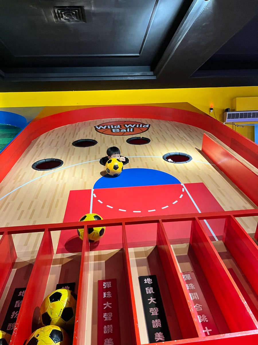 歪歪球 Wild Wild Ball | 去趣 chicTrip