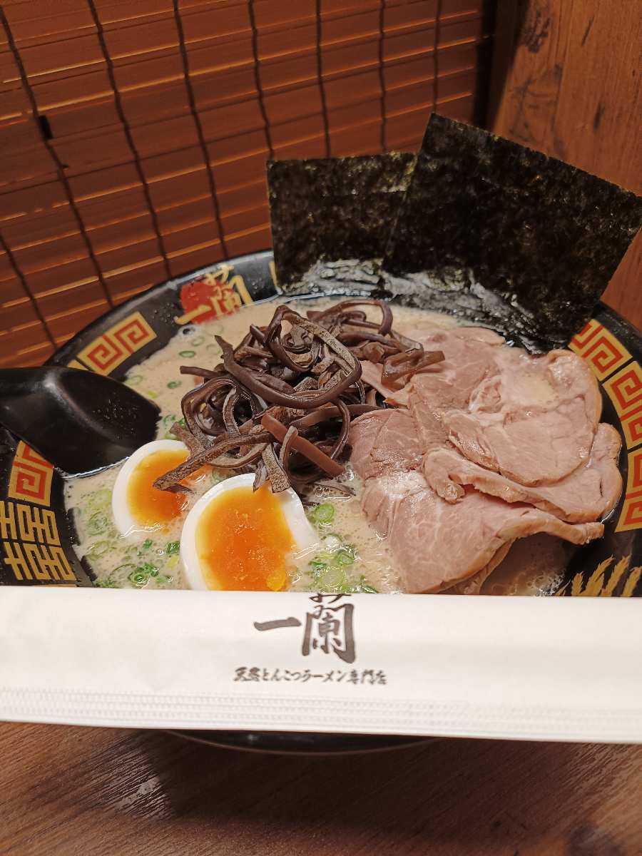 一蘭 仙台站前店 | 去趣 chicTrip