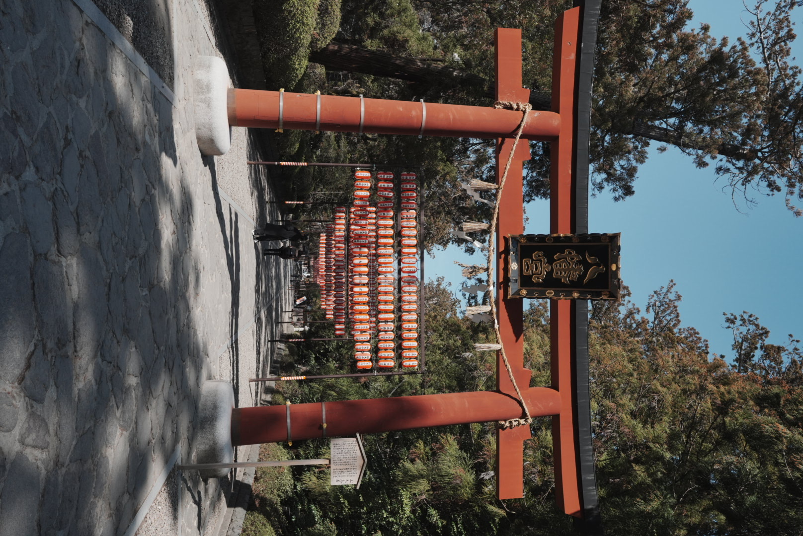 国宝 大崎八幡宫 | 去趣 chicTrip