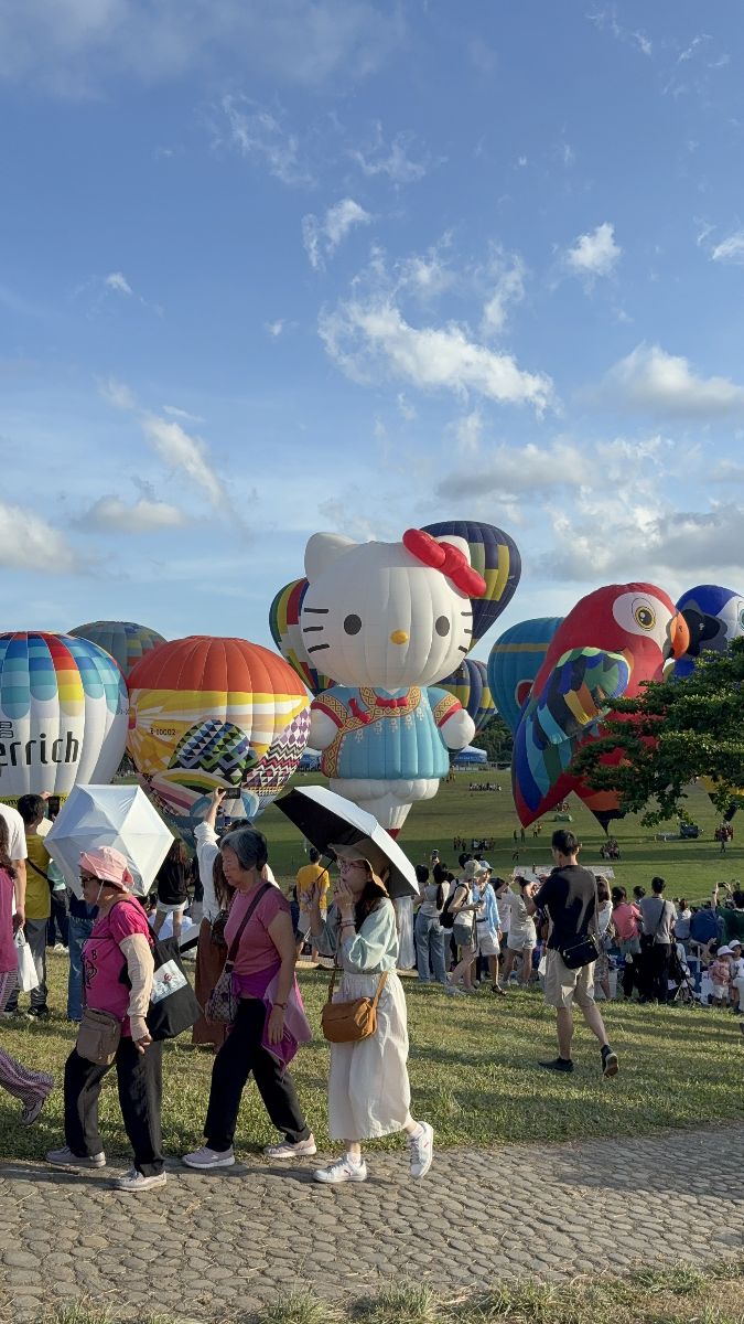 台東鹿野高台熱氣球草地 | 去趣 chicTrip