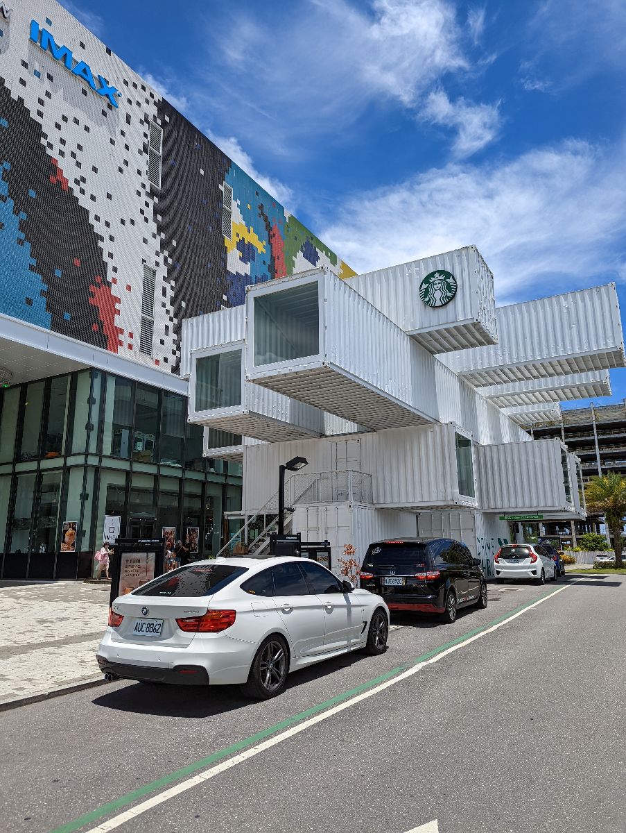 星巴克 洄瀾門市 | 去趣 chicTrip