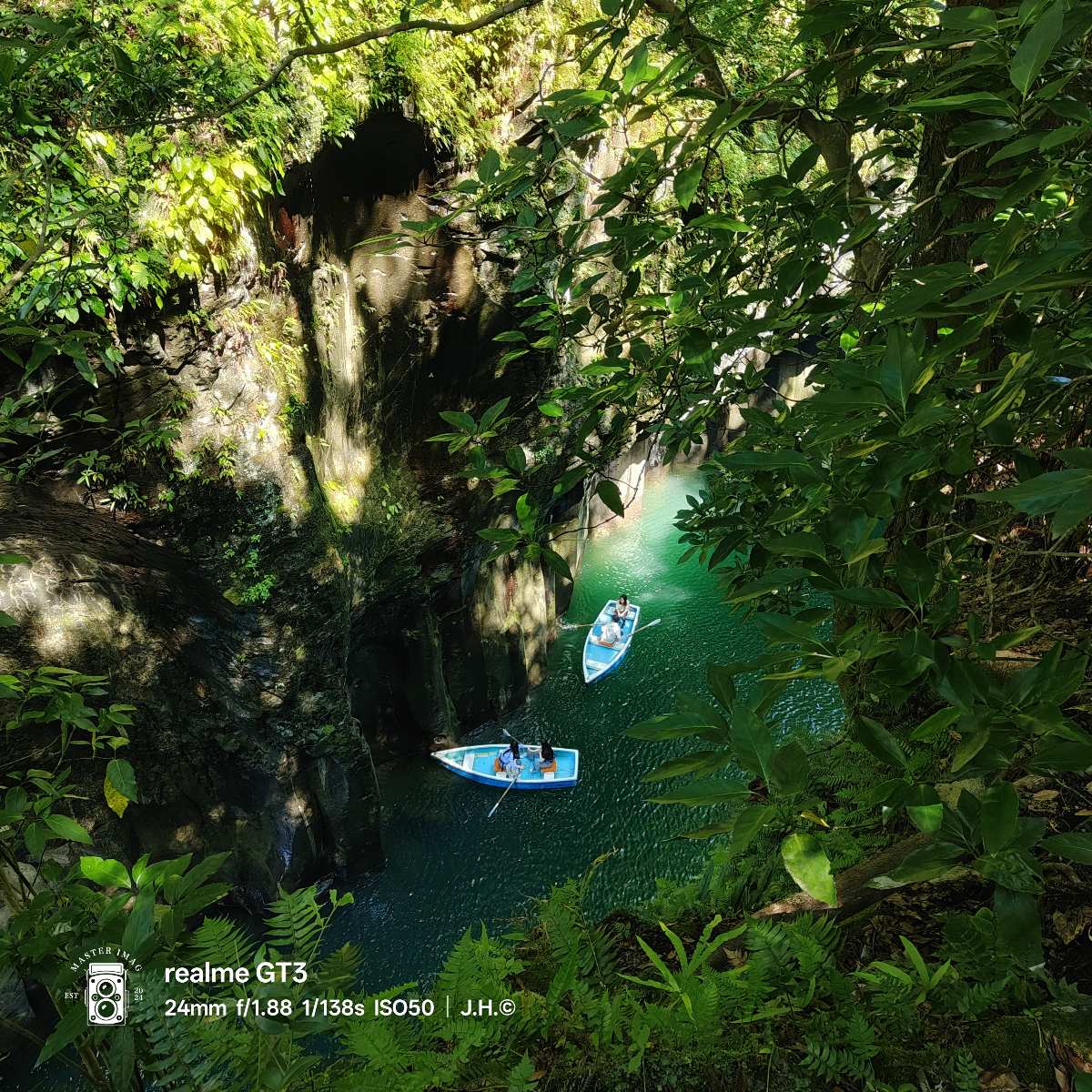 高千穗峽 | 去趣 chicTrip