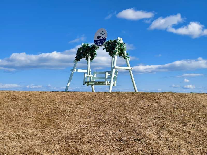 Kawamachi Terrace Yuriage