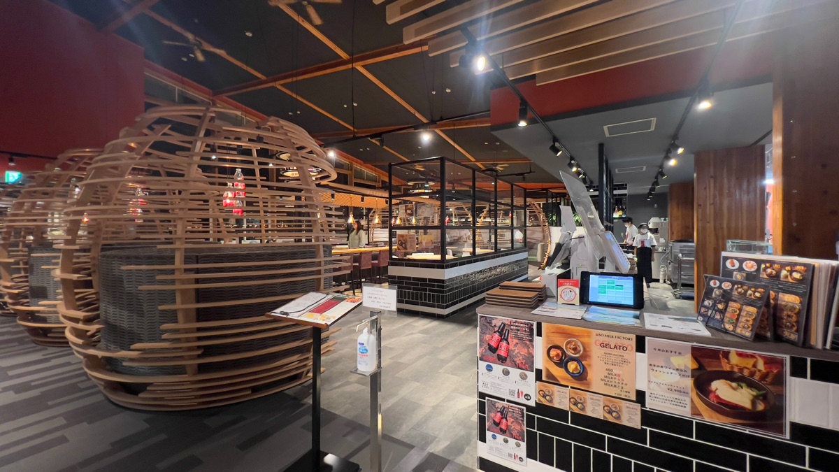 ASO MILK FACTORY | 去趣 chicTrip