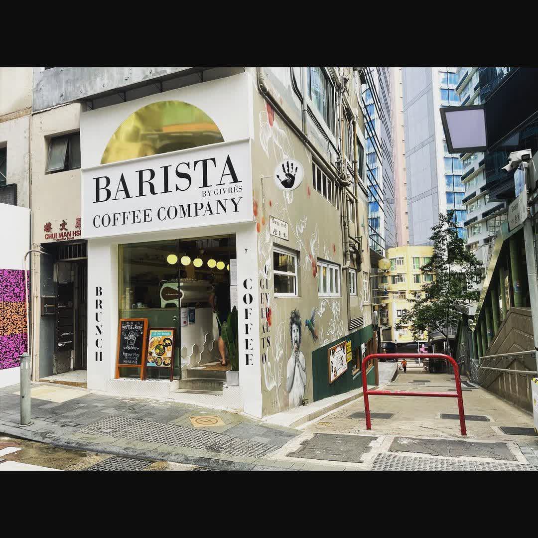 BARISTA by Givrés | 去趣 chicTrip